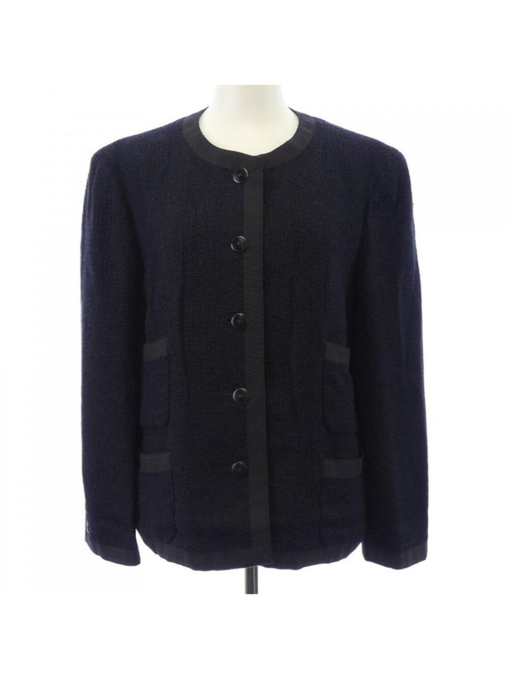 Chanel Vintage Collarless Jacket